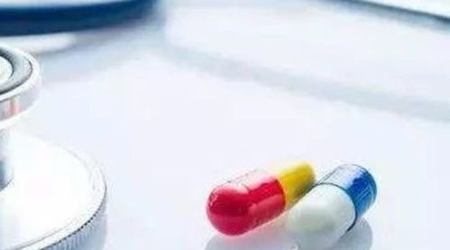 2020版藥典生物制品擬新增40品種，推動(dòng)生物醫(yī)藥產(chǎn)業(yè)高質(zhì)量發(fā)展